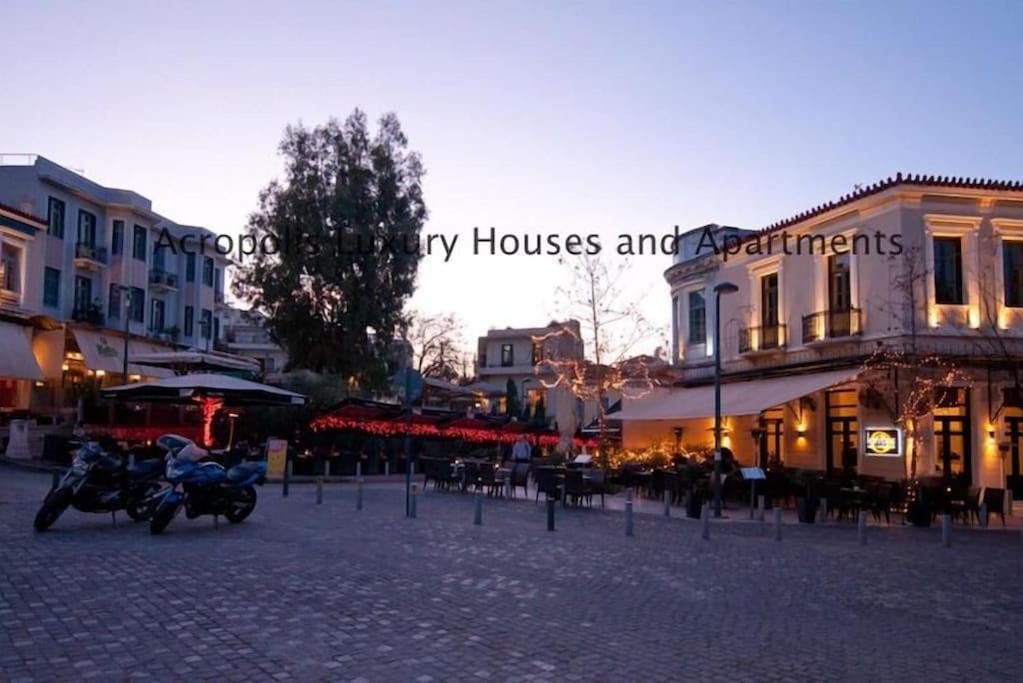 شقة Acropolis Luxury House أثينا المظهر الخارجي الصورة