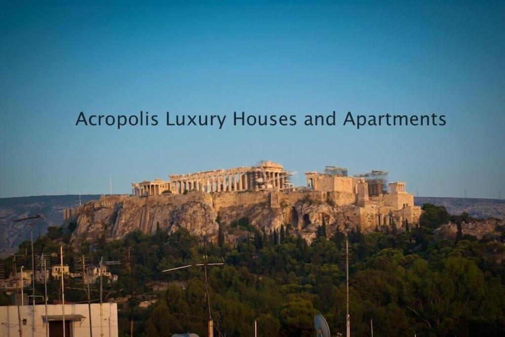 شقة Acropolis Luxury House أثينا المظهر الخارجي الصورة